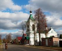 церковь  Алексия, митрополита Московского в городе Егорьевск
