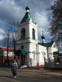 церковь  Алексия, митрополита Московского в городе Егорьевск