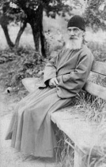 отец Александр Пасусников (фотография сделана в 1938г, в год его мученической кончины )